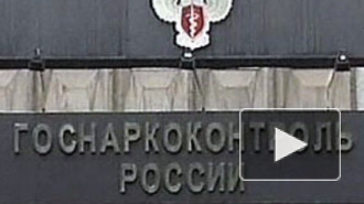 Торговец наркозельем попытался совершить самоубийство перочинным ножиком прямо в отделе полиции