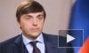 В 12 регионах России школьников уже вернули на очное обучение