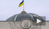 Новости Украины: мирным планом Порошенко недовольны и депутаты Верховной Рады, и представители ДНР и ЛНР